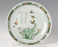 2011_2020\2011.0032.jpg; 2011.0032; ;